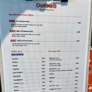수유실 있는 현풍 대형카페 도케비커피 비슬산 본점