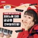 (주)예인미술 - 파주시 | (주)예인미술