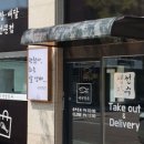 생선장수 이미지