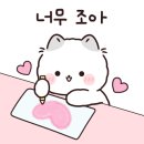 광진-현장-10590 이미지