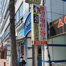 월드낚시프라자 네이버블로그