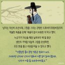 화원문구
