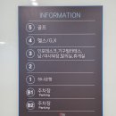 효신빌딩 이미지