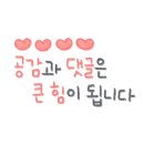공차 울산대왕암공원점 네이버블로그