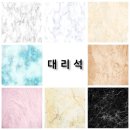 (주)이담조경