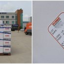 현대특수운송 이미지