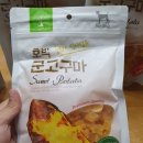 펫스토리 수가 | 애견 간식 추천 펫스토리 더내추럴 군고구마 애견간식 강아지가 잘 먹어요!