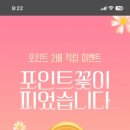 나나노래방 이미지