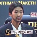 한희수개성만두전문요리점 - 동구 한밭대로 1221 | 한희수개성만두전문요리점