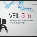 송파전자담배프라자 이미지