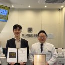 미사제일한의원 이미지