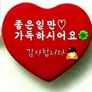 신도사 이미지