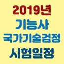 희성코퍼레이션 이미지