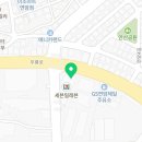 무룡로R 네이버블로그