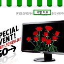 G마트 이미지