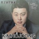 보고싶은얼굴