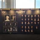 [뮤지컬] 팬텀(Phantom) 10주년 공연