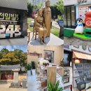 하이원PC 이미지