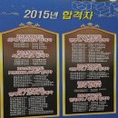 뚜레쥬르창포 | 수학학원 와이엘케이학원 양덕법원점 포항 북구 양덕동 비용,이벤트,할인,후기