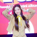 위클리네일