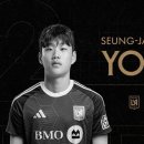[오피셜] LAFC2, 유승재 임대 영입 이미지