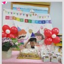 장위3동어린이집 이미지