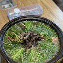 산정수로생고기집 네이버블로그
