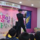 경희TSJ 태권스쿨 이미지