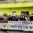 호저면 행정복지센터 이미지