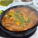 큰재목장가든 이미지