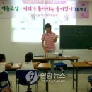 전하1동주민센터 이미지