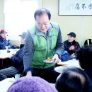 보은의집 이미지