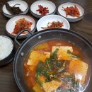 송림장여관 이미지