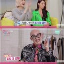 아는언니 이미지