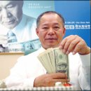 한국금융연수원 이미지