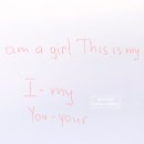 영어 기초문법 이미지