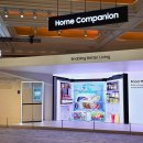 삼성아트세탁 이미지