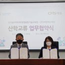 씨엠에스광명 이미지