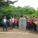 포항 내연산(內延山)의 향로봉(香爐峯)과 삼지봉(三枝峰)을 오르며