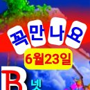 비앤디 이미지