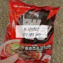 들성로-8 이미지