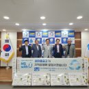 금고 경로당 티스토리