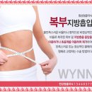 더:익