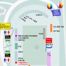 월도1 | 25 보성녹차마라톤대회 10km 참가후기 기록 및 사진 조회