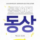 다한씨앤씨