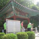 홍덕문 선생 추모비 이미지