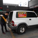 동남카인테리어 이미지