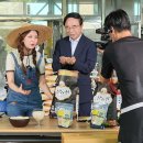 임실군조합공동사업법인 이미지