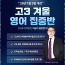 파랑국어