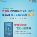 주정차64 이미지